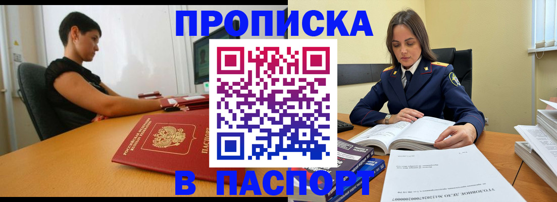 форма 3 в Балашихе